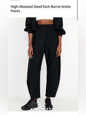 Old Navy SleekTech Barrel Ankle Pant